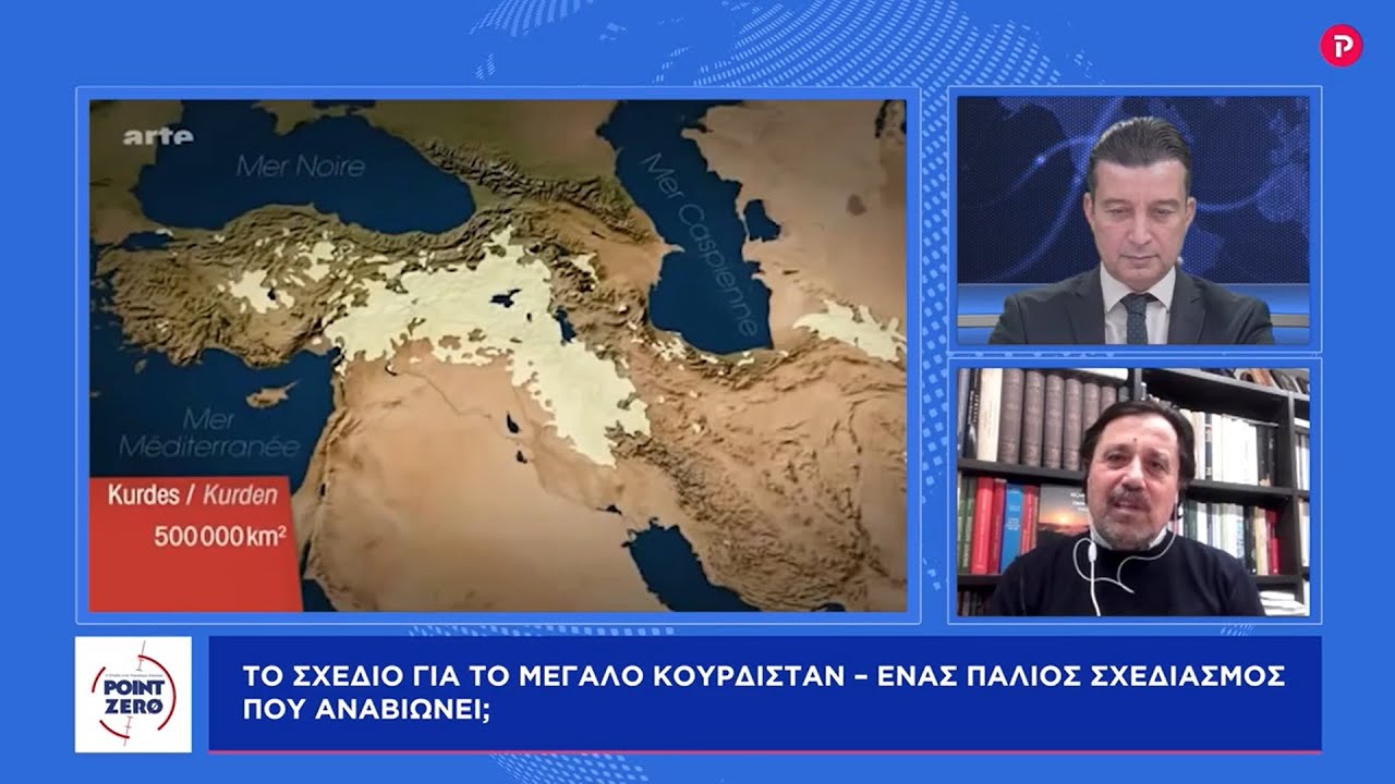 Σάββας Καλεντερίδης στο pagenews.gr: Το μυστικό της διώρυγας του Ερντογάν – Τι κρύβει η απόφαση